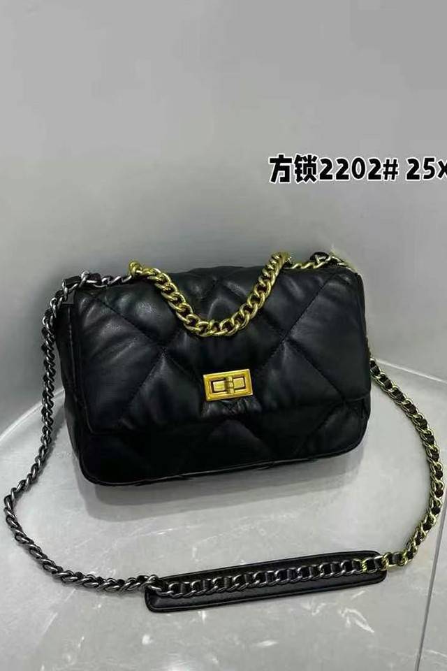 Willow Black Sling Bag