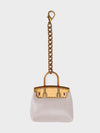 Kelly Off-White Bag Charm
